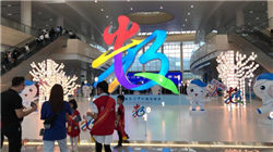 妖魔化车企高负债，是杞人忧天的伪命题