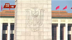 联想集团杨元庆：第二财季个人电脑市场份额首次超25%