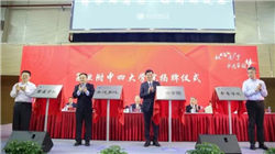 鞍钢股份压力容器用钢独家供货国家重点工程