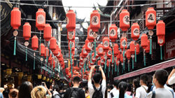 赛微电子出售所持瑞典 Silex 晶圆厂 45.24％ 股份，约合 17.83 亿元