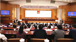 电价上涨怪“控碳”？美国滨州放弃区域碳交易市场