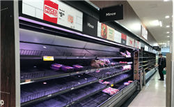 长城基金赵凤飞：量子科技未来怎么看？