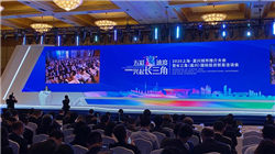 高市早苗执政将给日本经济带来什么影响