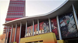 【专家观点】从合规到竞争力：中国出海企业的可持续发展之路