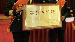 【图解牛熊股】稀土概念股涨幅居前，油气开采板块表现强势