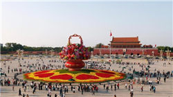 除了“反制日本”概念大涨，今天A股还有哪些看点？