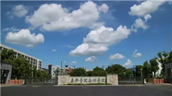 高盛：升广发证券目标价形16.36港元 维持“中性”评级