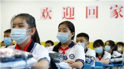 公司快评︱重庆啤酒拟用30亿元闲置资金理财，业绩承压下聚焦主业才是“定心丸”