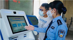 海天味业将于19日在港交所挂牌，融资申购达4000亿左右